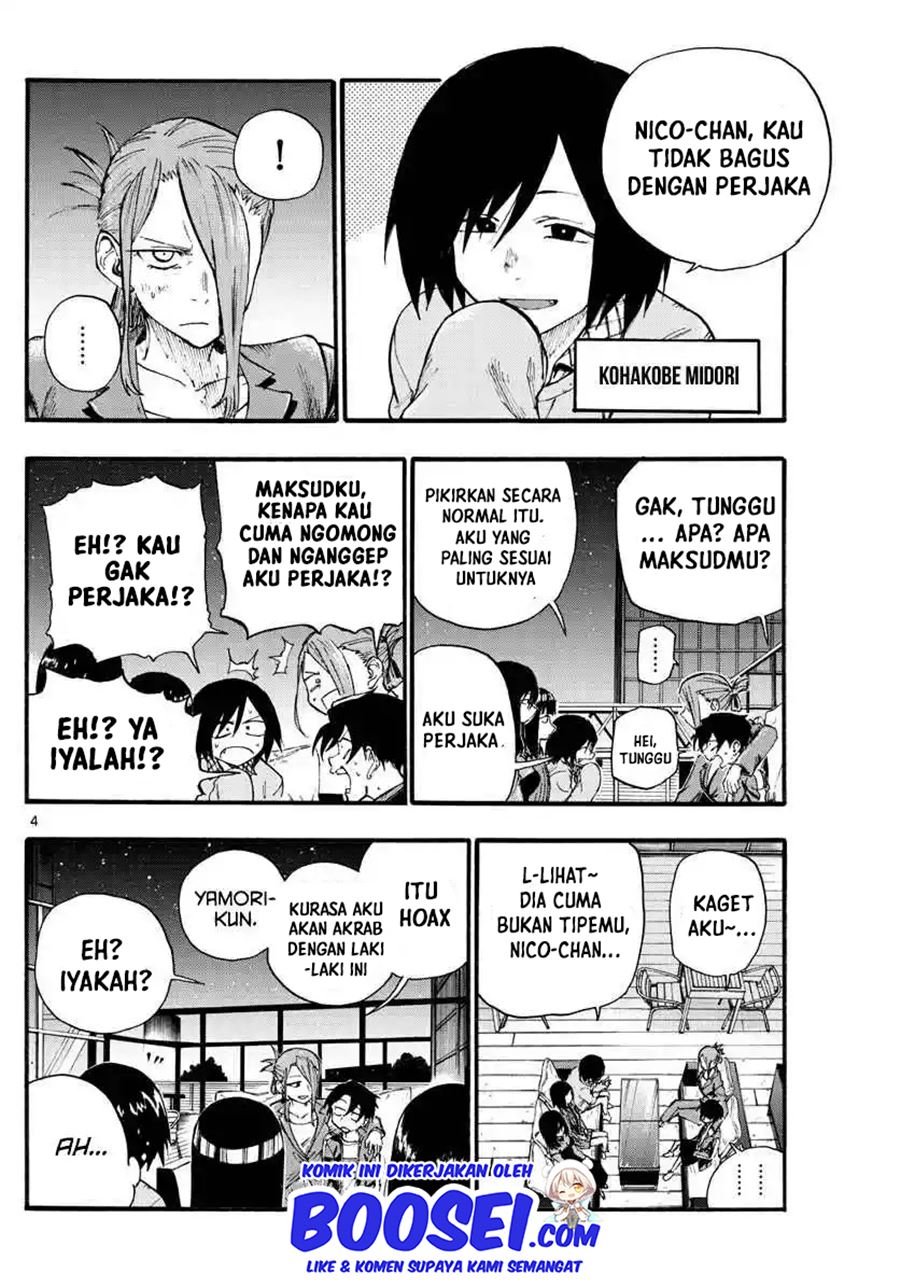 yofukashi-no-uta - Chapter: 21