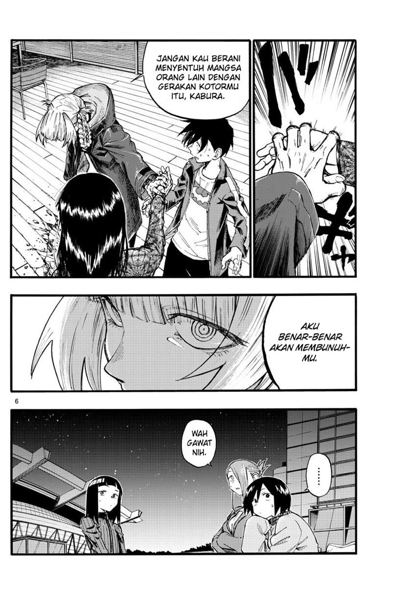 yofukashi-no-uta - Chapter: 22