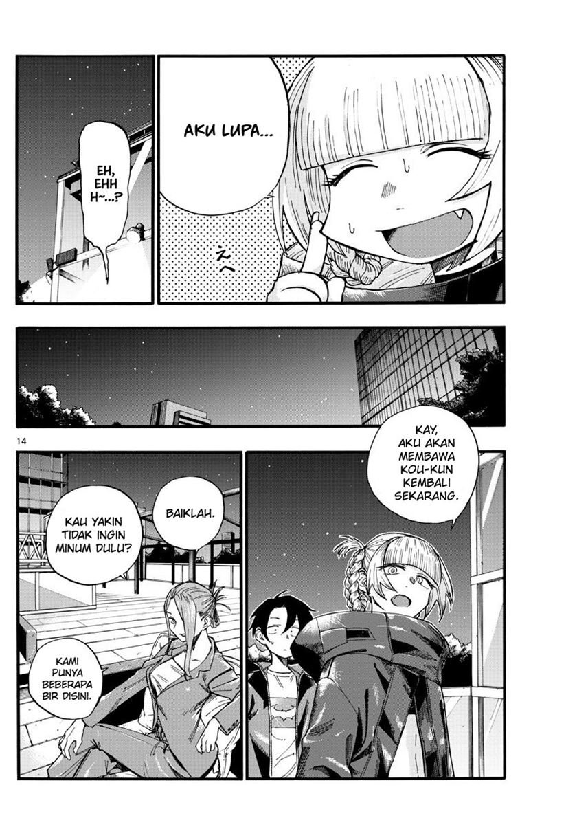 yofukashi-no-uta - Chapter: 22