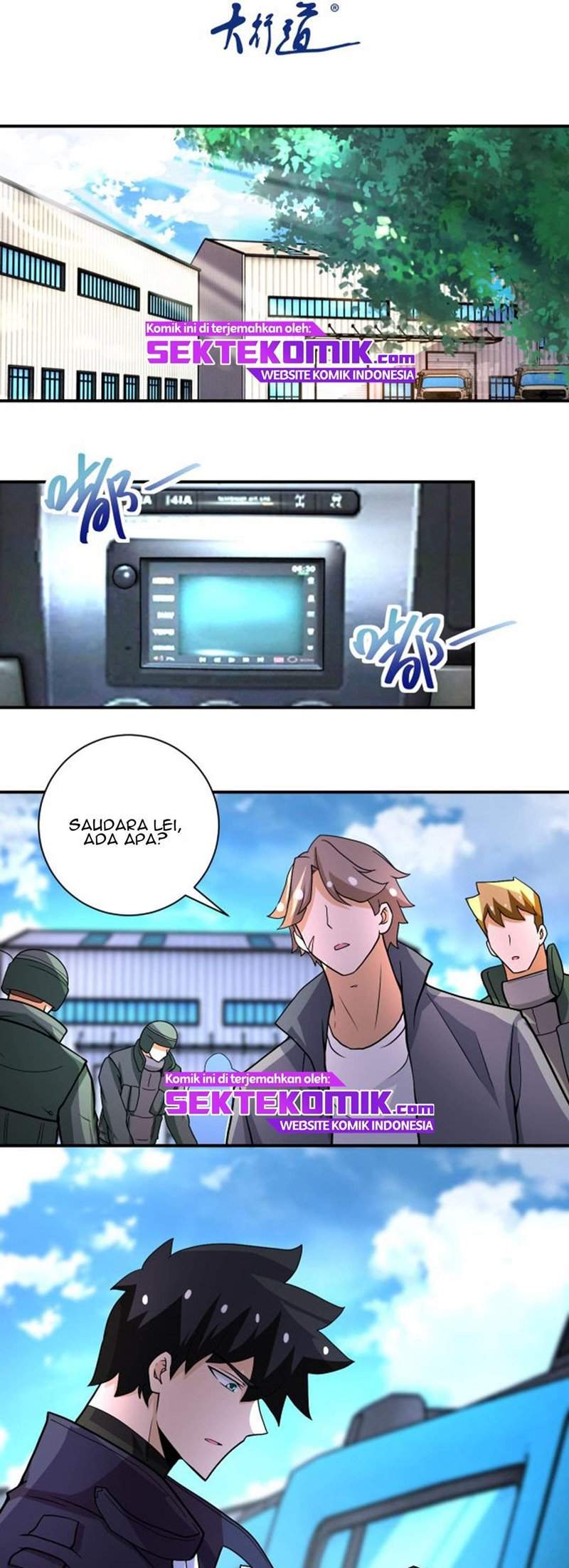 super-system - Chapter: 214