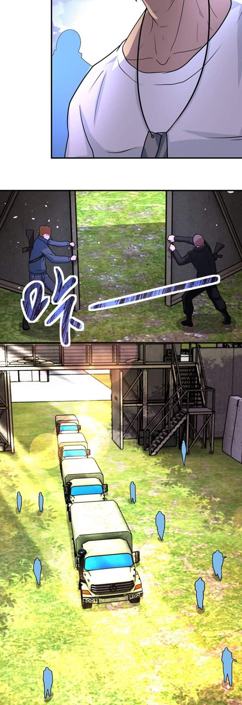 super-system - Chapter: 214