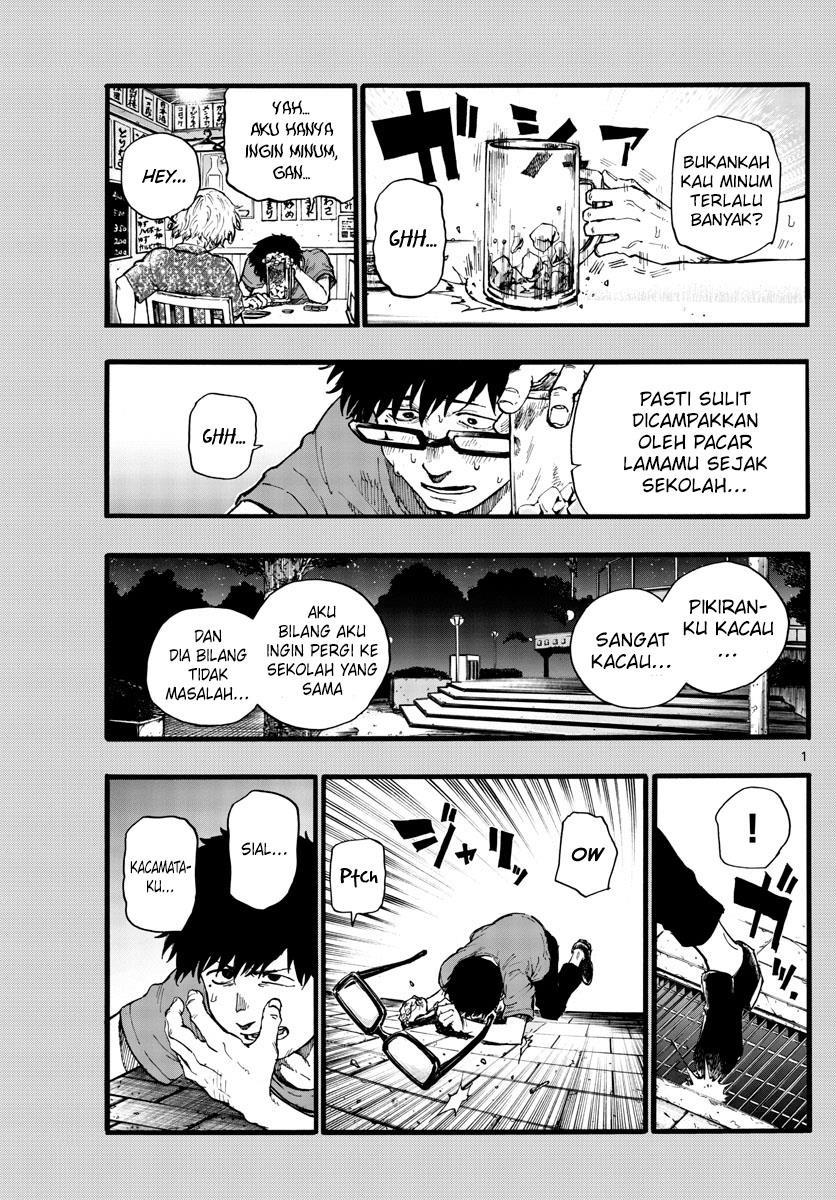 yofukashi-no-uta - Chapter: 28