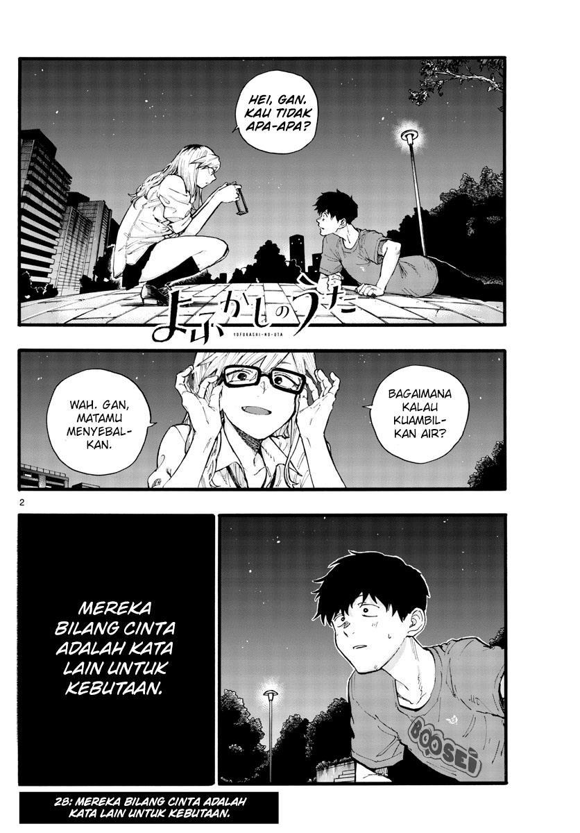 yofukashi-no-uta - Chapter: 28