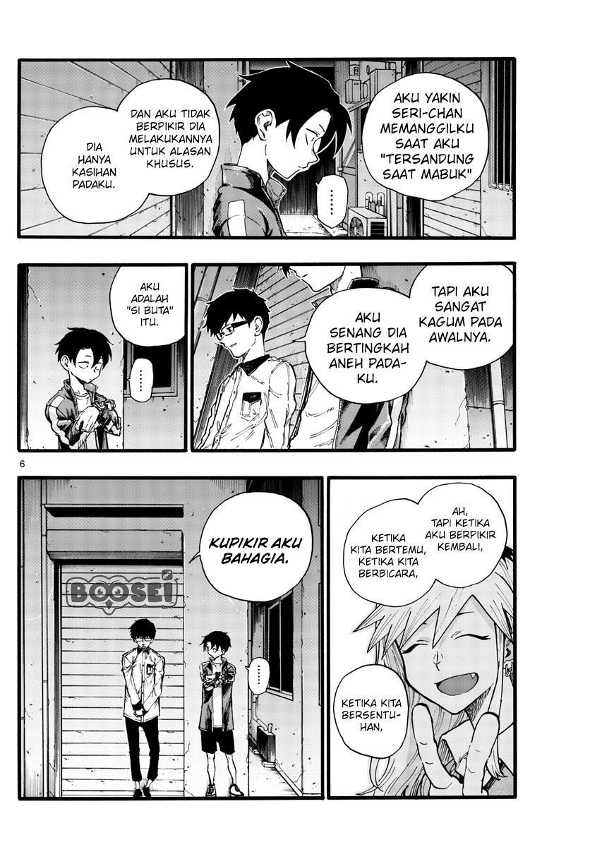 yofukashi-no-uta - Chapter: 28