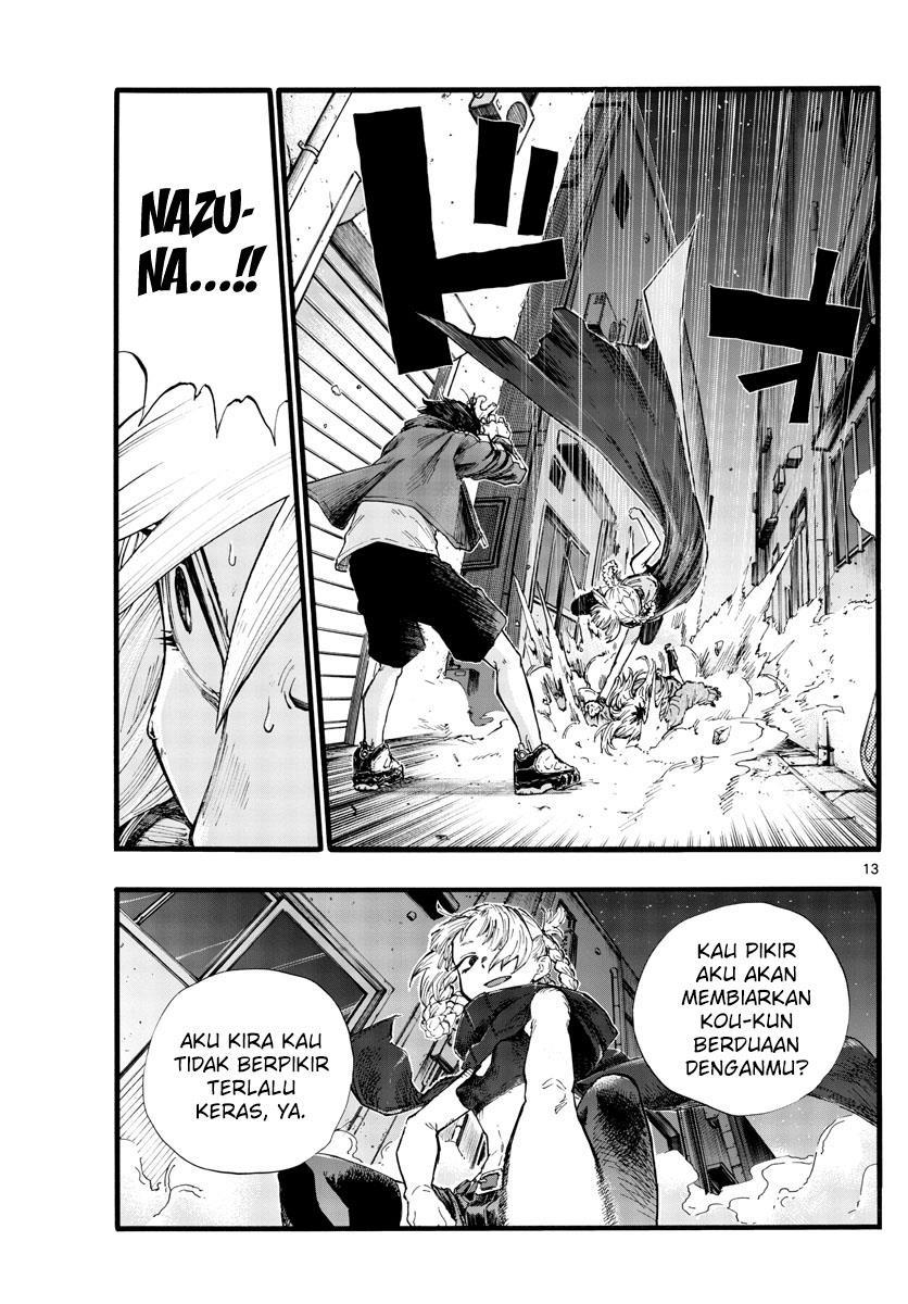 yofukashi-no-uta - Chapter: 28