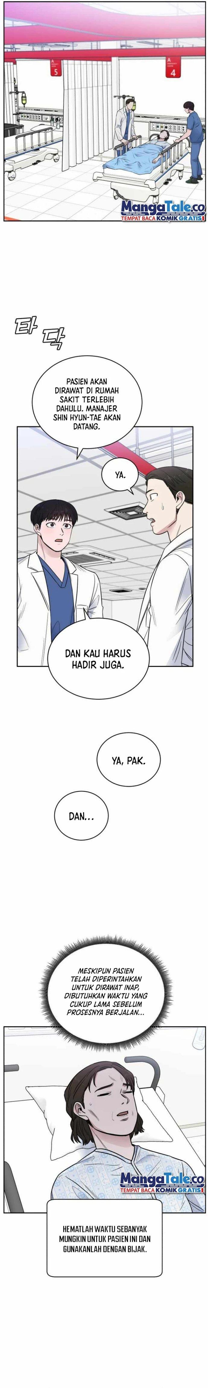 a-i-doctor - Chapter: 49