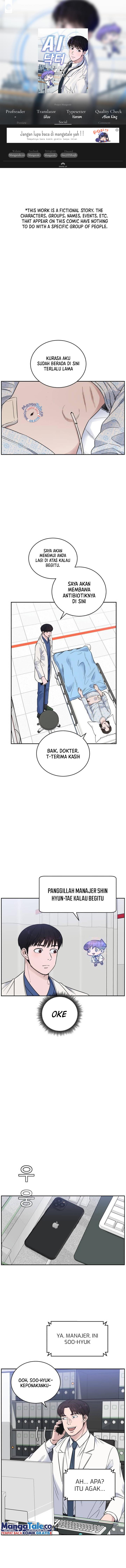 a-i-doctor - Chapter: 50