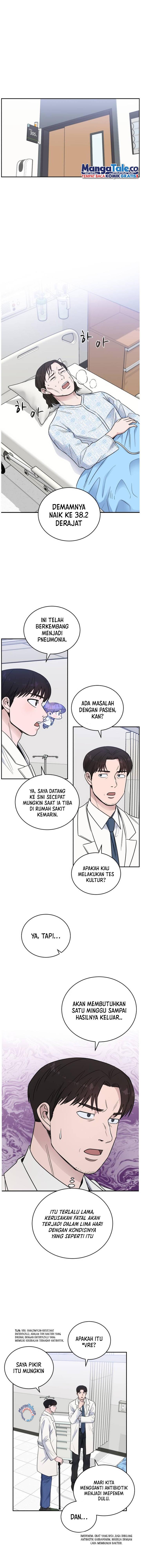 a-i-doctor - Chapter: 50