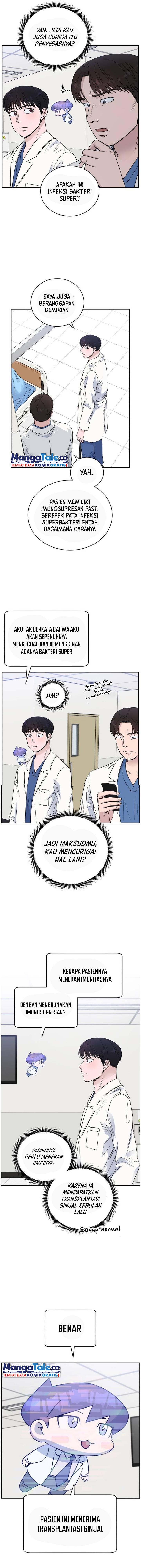 a-i-doctor - Chapter: 50