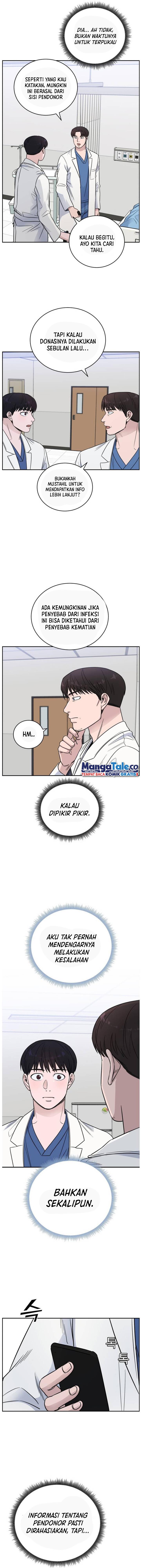 a-i-doctor - Chapter: 50