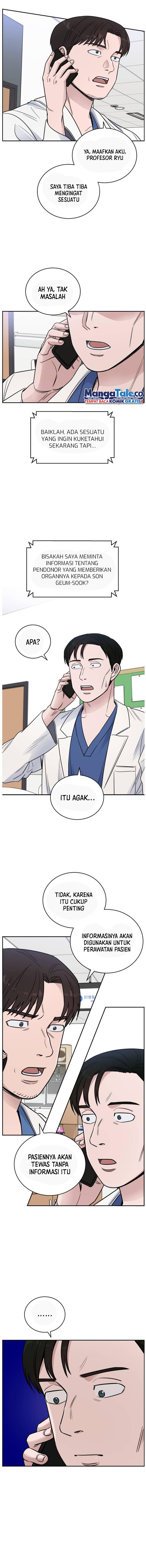 a-i-doctor - Chapter: 50