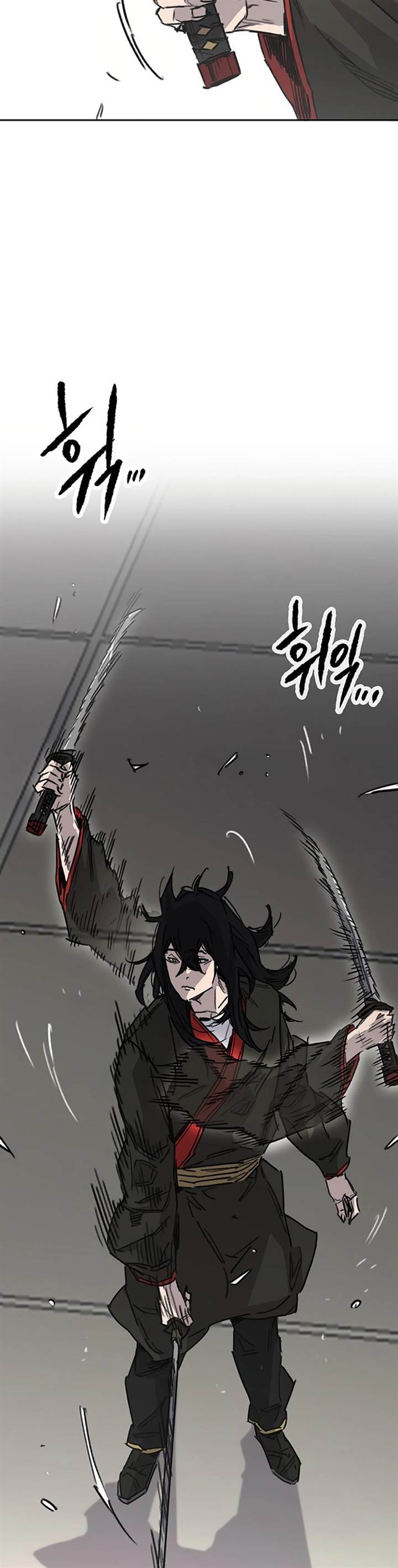 the-undefeatable-swordsman - Chapter: 229