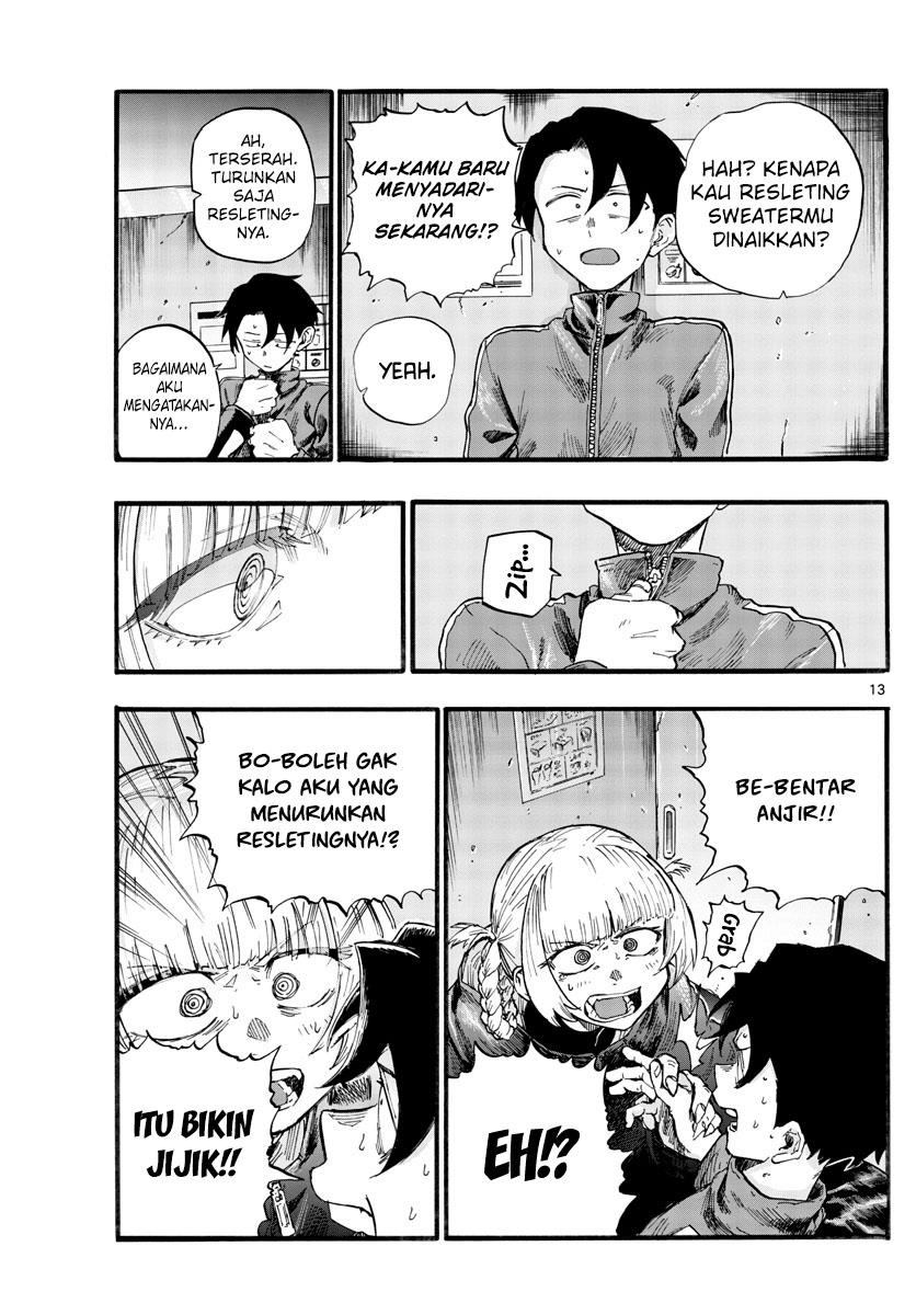 yofukashi-no-uta - Chapter: 30