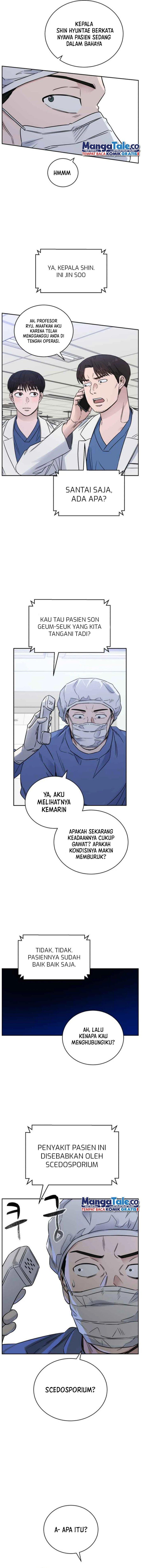 a-i-doctor - Chapter: 52