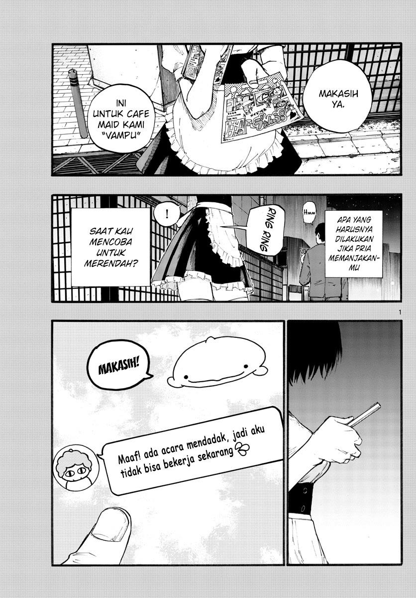 yofukashi-no-uta - Chapter: 31