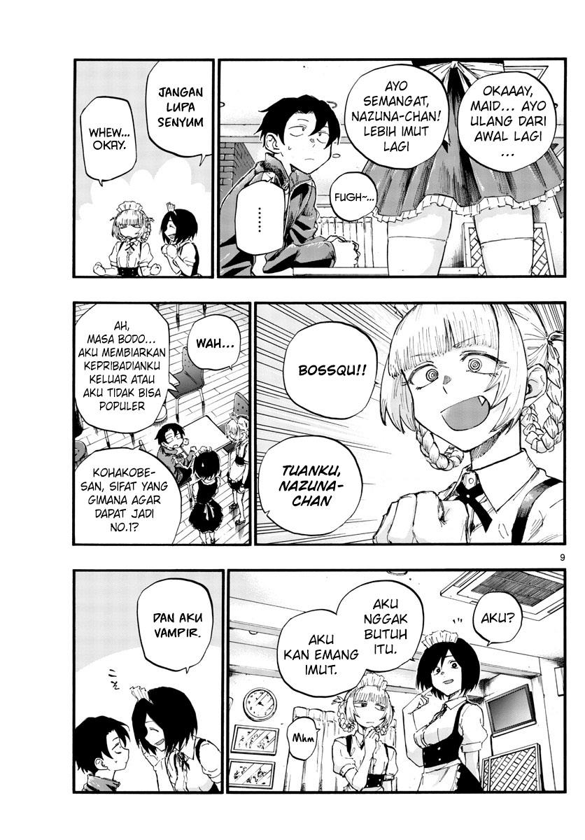 yofukashi-no-uta - Chapter: 31