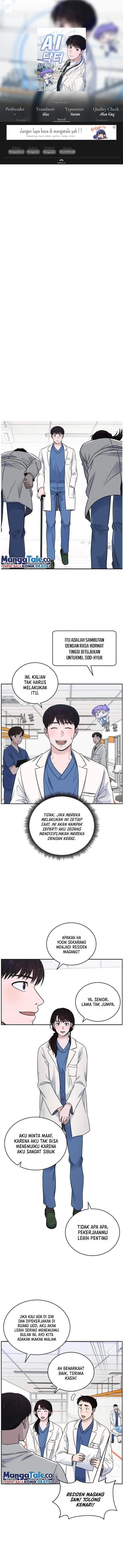 a-i-doctor - Chapter: 54