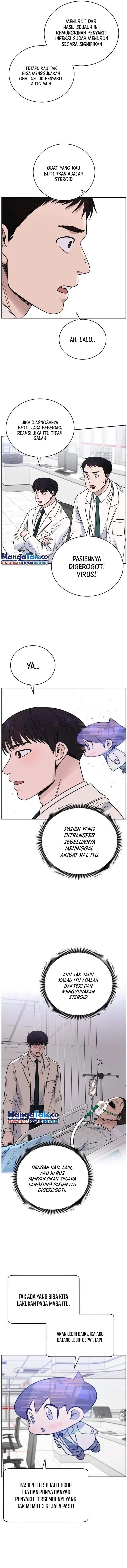 a-i-doctor - Chapter: 54