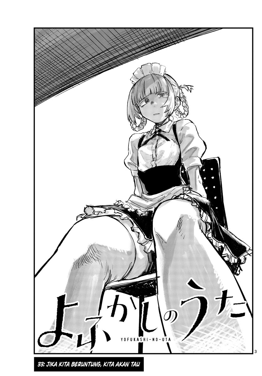 yofukashi-no-uta - Chapter: 33