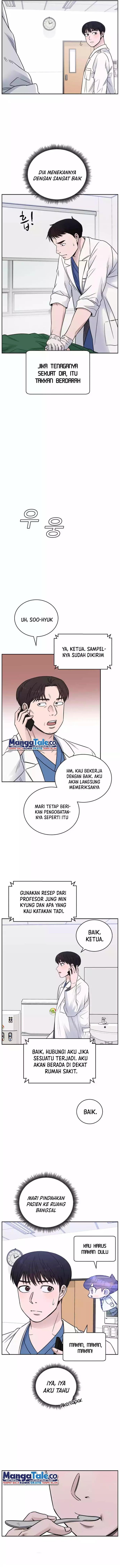 a-i-doctor - Chapter: 55