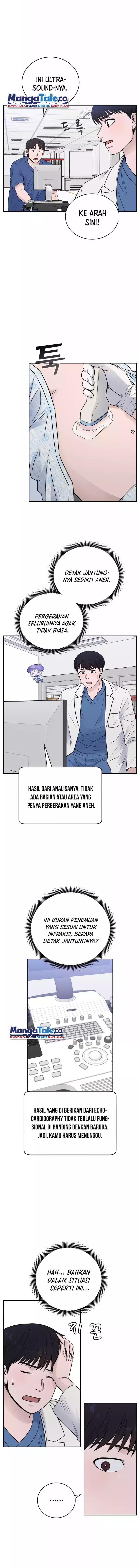 a-i-doctor - Chapter: 56