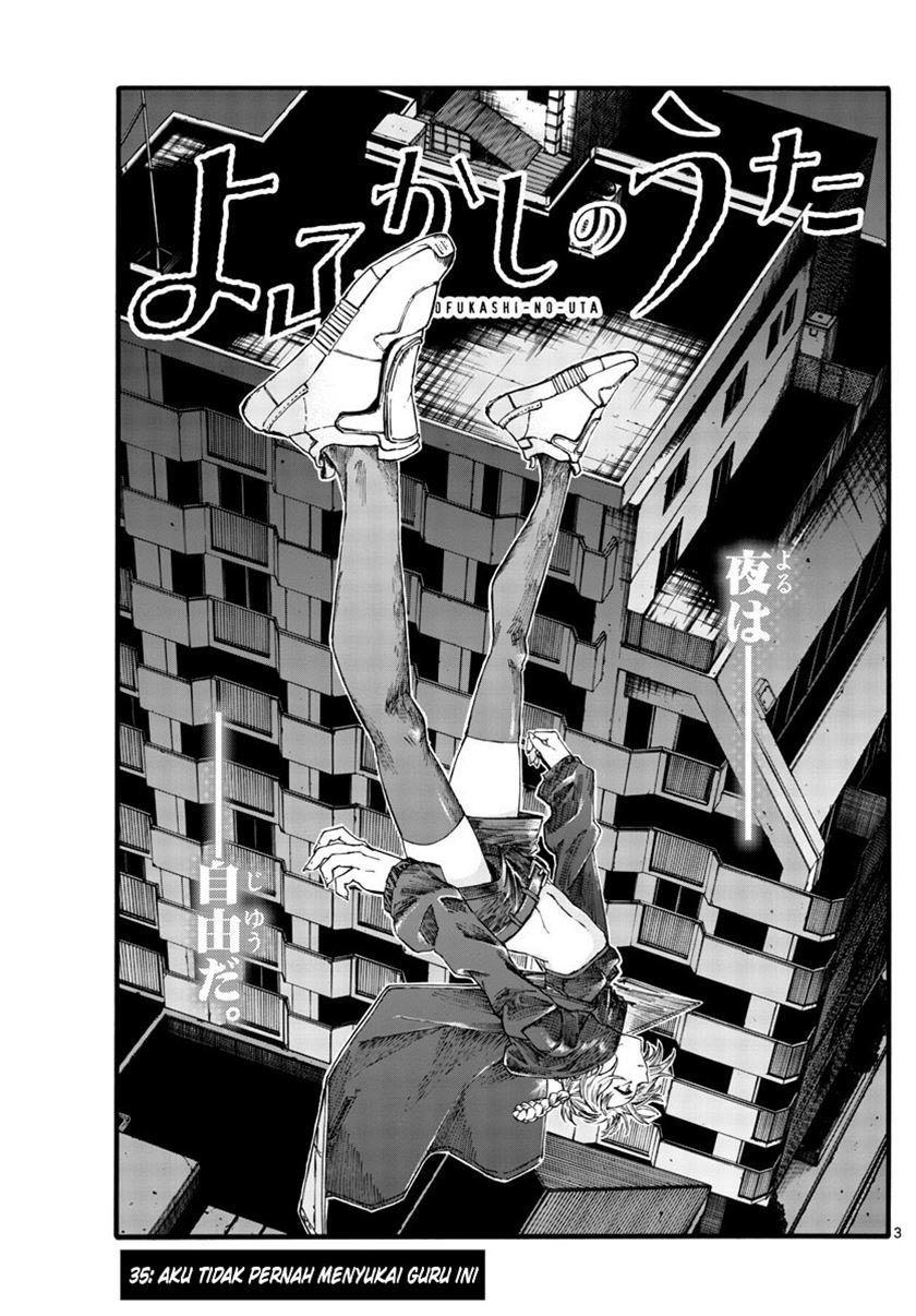 yofukashi-no-uta - Chapter: 35