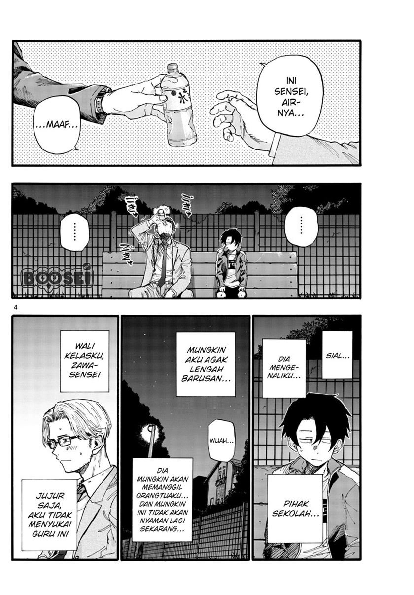 yofukashi-no-uta - Chapter: 35