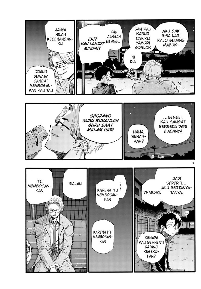 yofukashi-no-uta - Chapter: 35