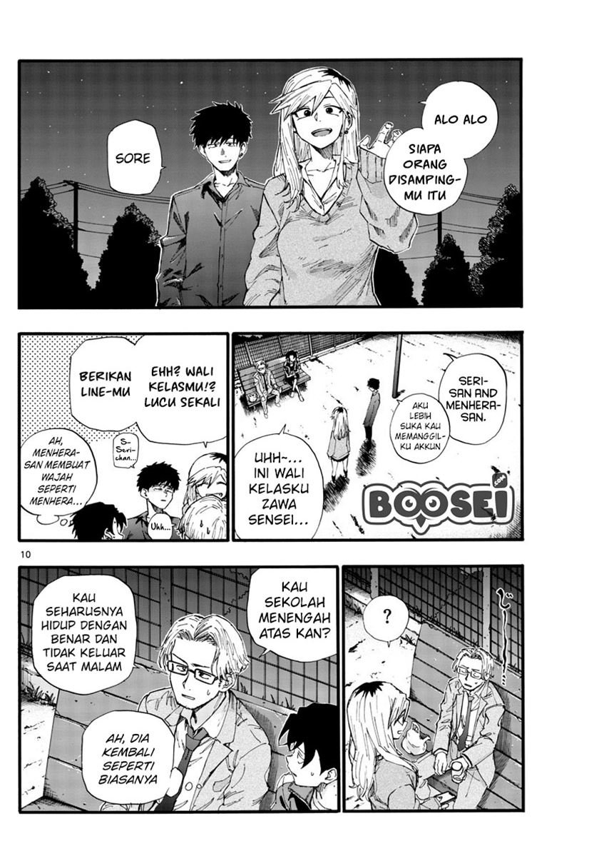 yofukashi-no-uta - Chapter: 35