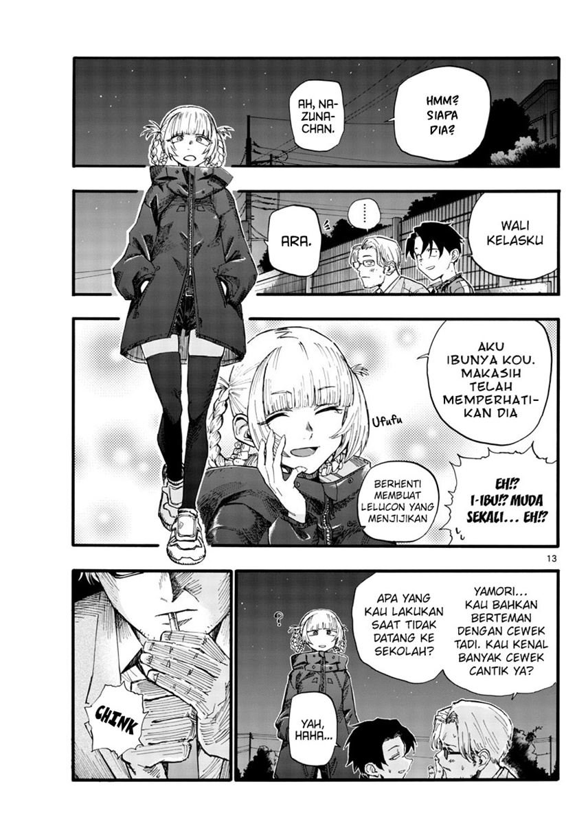 yofukashi-no-uta - Chapter: 35