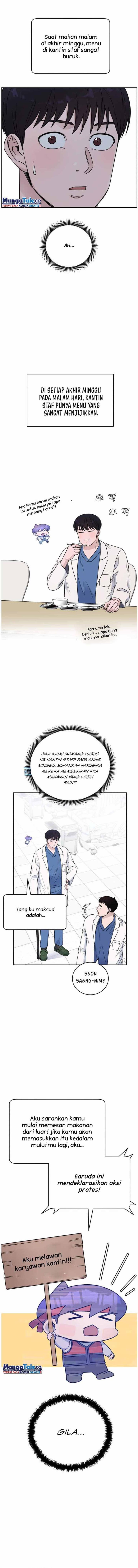 a-i-doctor - Chapter: 58