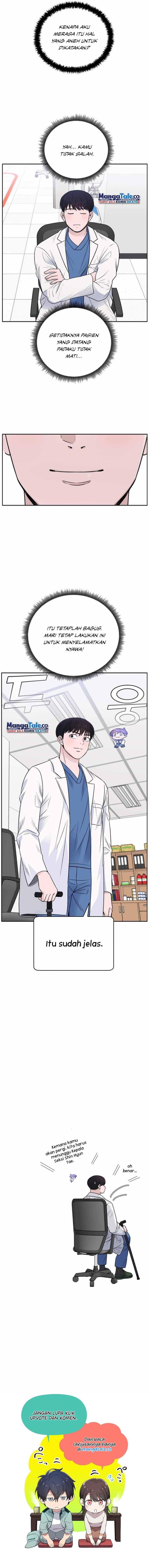 a-i-doctor - Chapter: 58