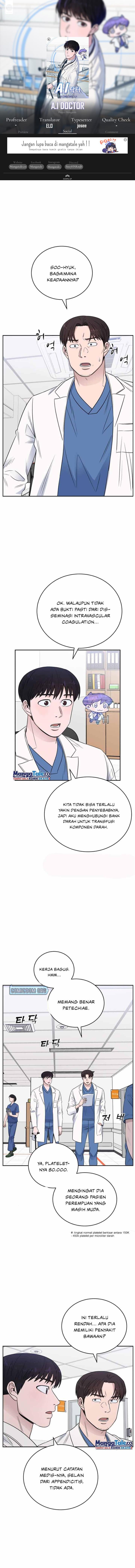 a-i-doctor - Chapter: 59