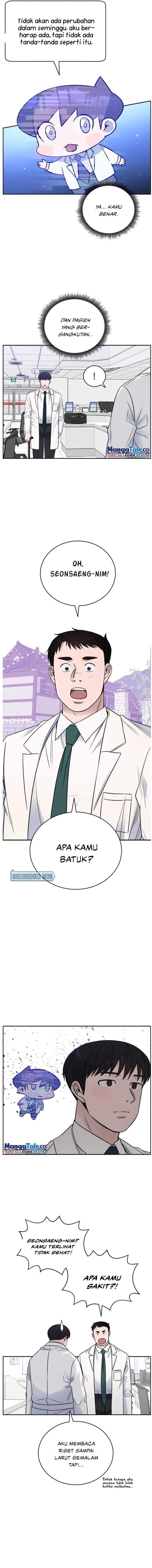 a-i-doctor - Chapter: 59