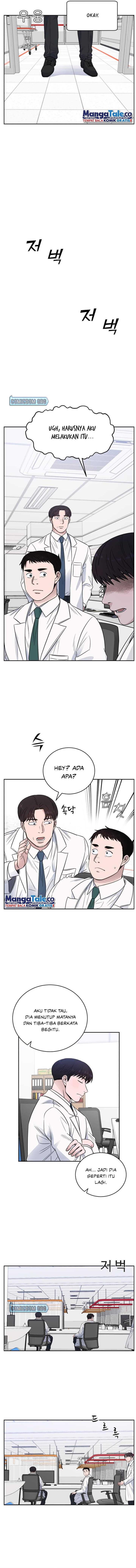 a-i-doctor - Chapter: 59