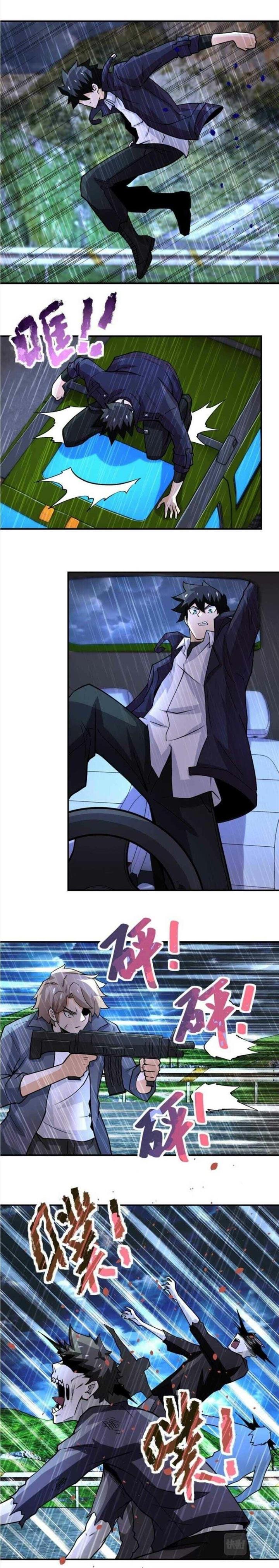 super-system - Chapter: 229