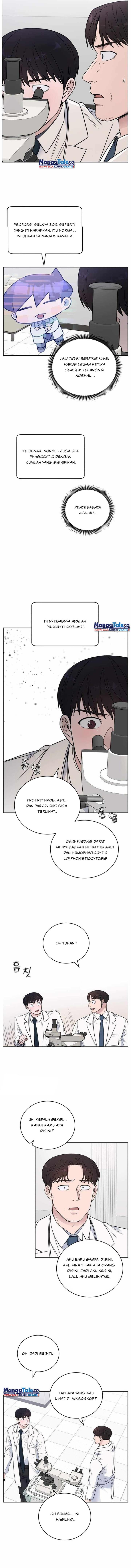 a-i-doctor - Chapter: 60