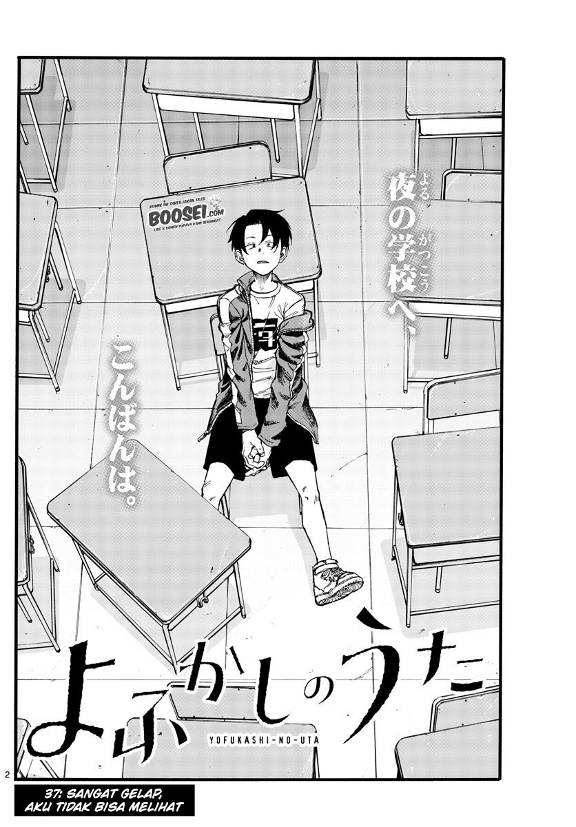 yofukashi-no-uta - Chapter: 37