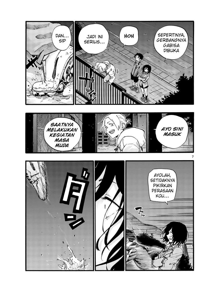 yofukashi-no-uta - Chapter: 37