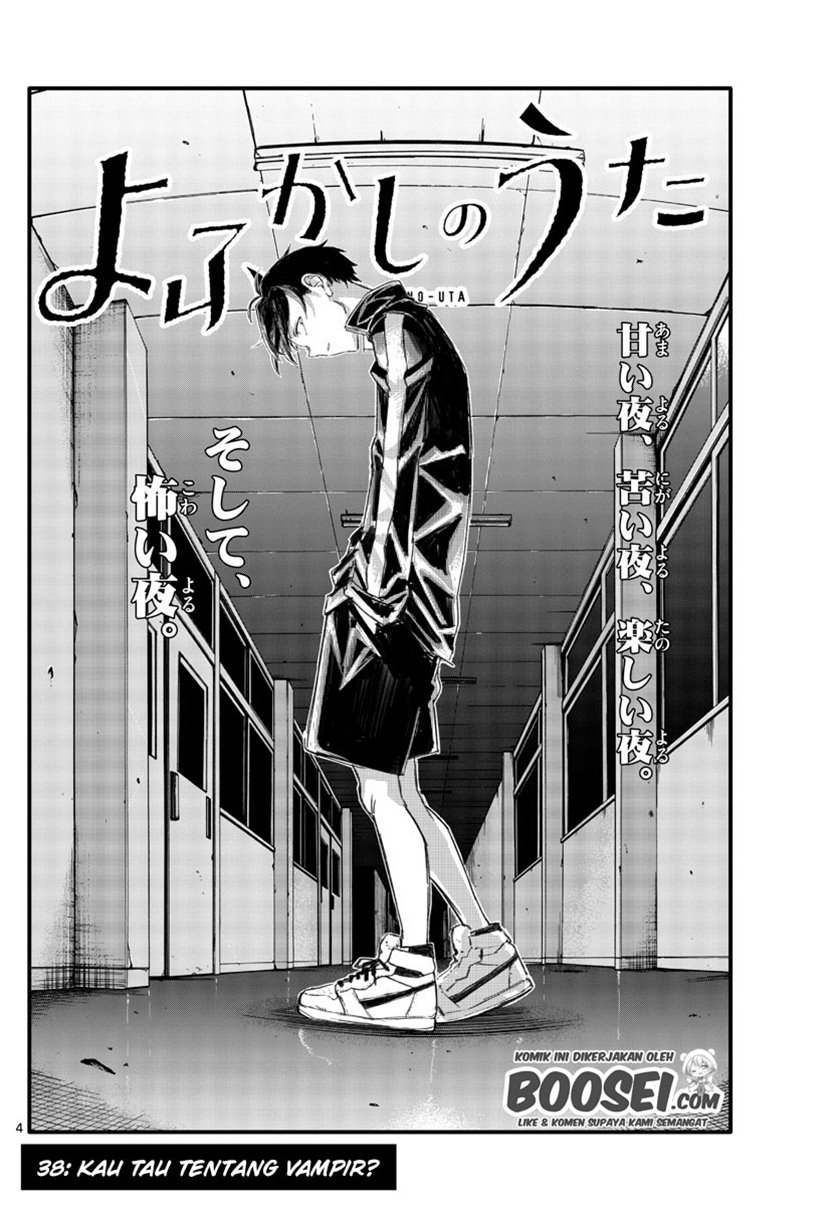 yofukashi-no-uta - Chapter: 38