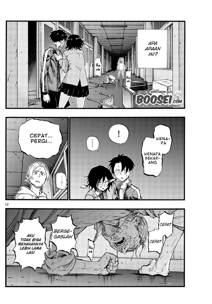 yofukashi-no-uta - Chapter: 38