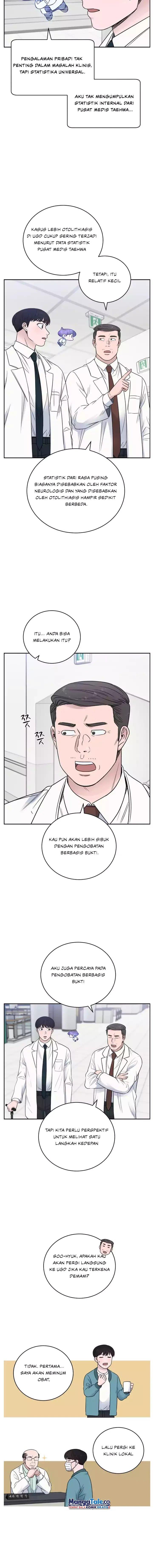 a-i-doctor - Chapter: 63