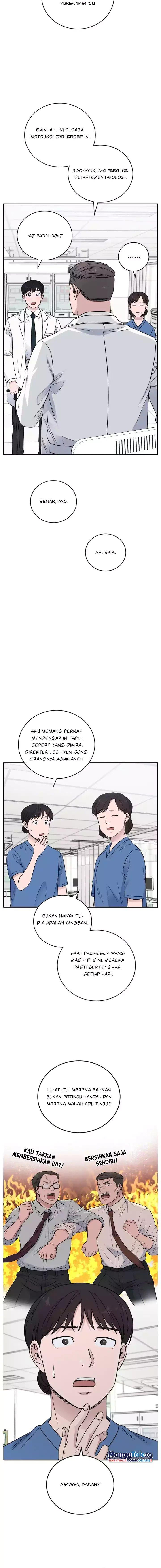 a-i-doctor - Chapter: 63