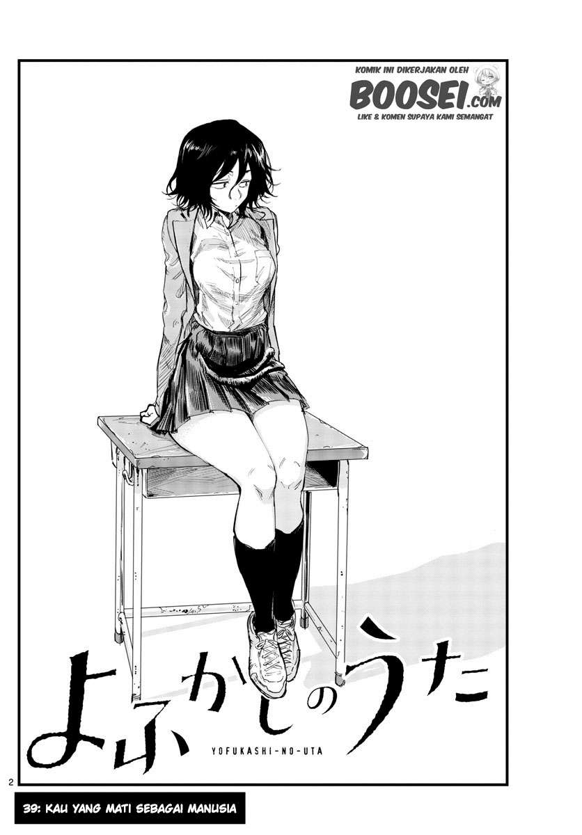 yofukashi-no-uta - Chapter: 39