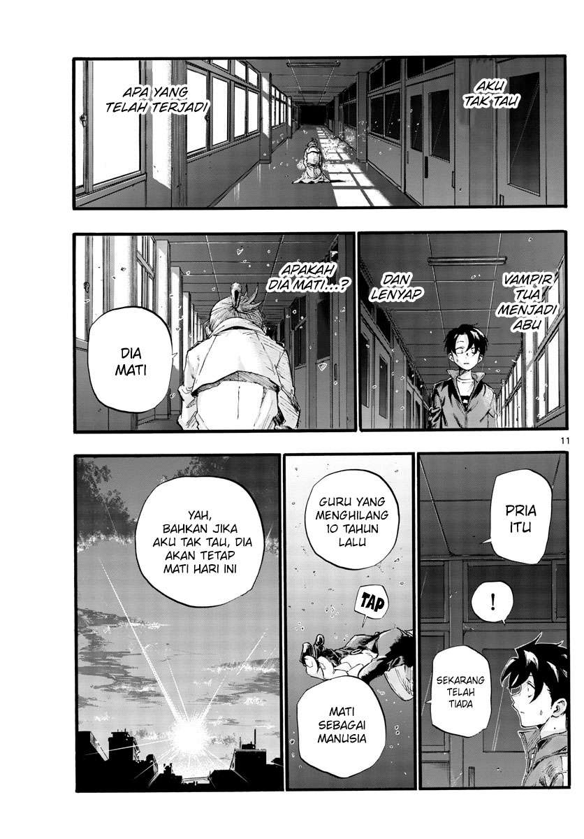 yofukashi-no-uta - Chapter: 39