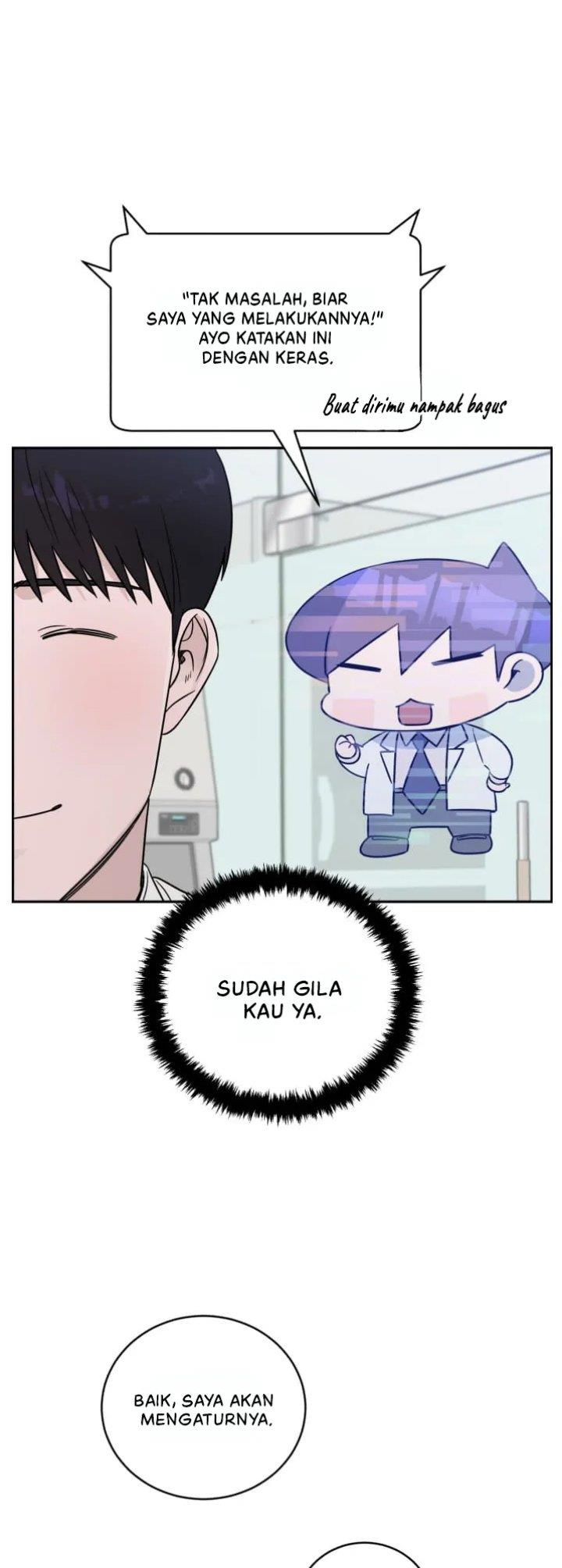 a-i-doctor - Chapter: 64