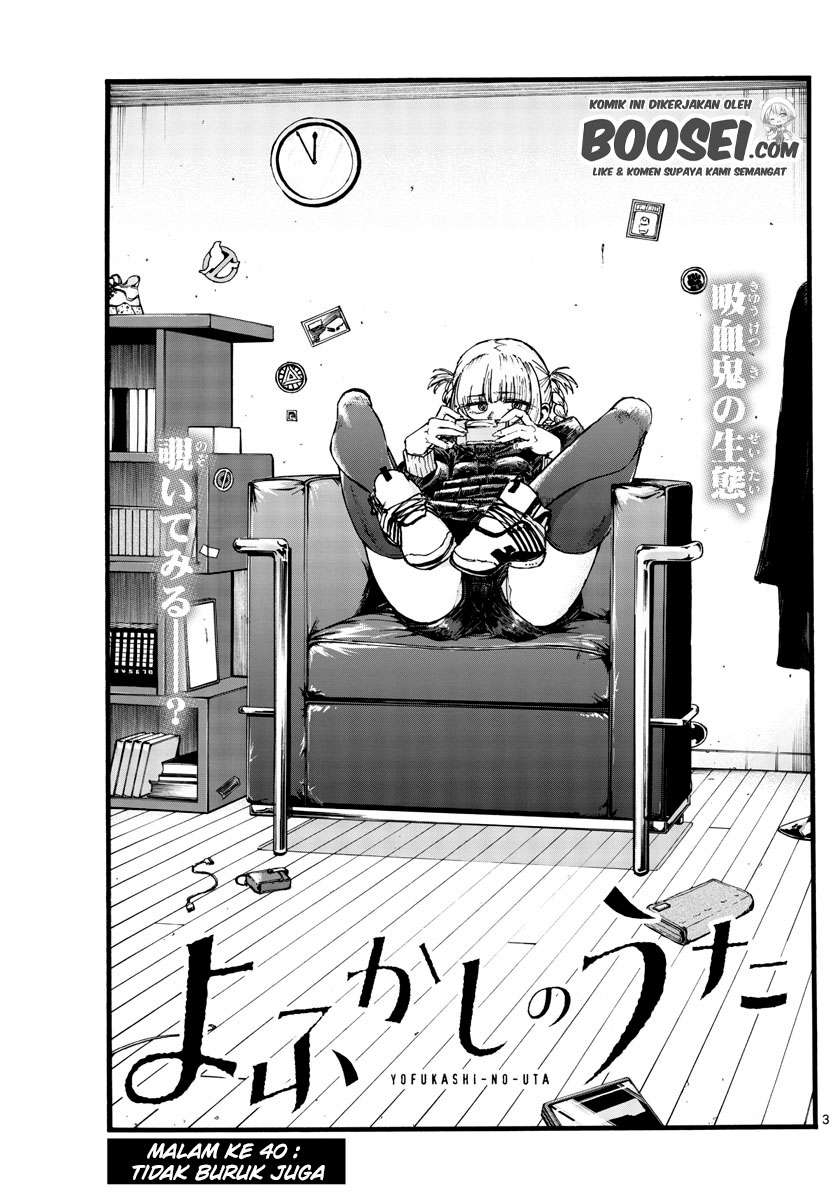 yofukashi-no-uta - Chapter: 40