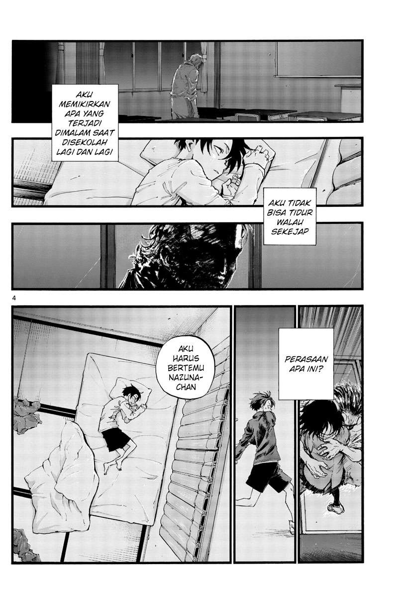 yofukashi-no-uta - Chapter: 40