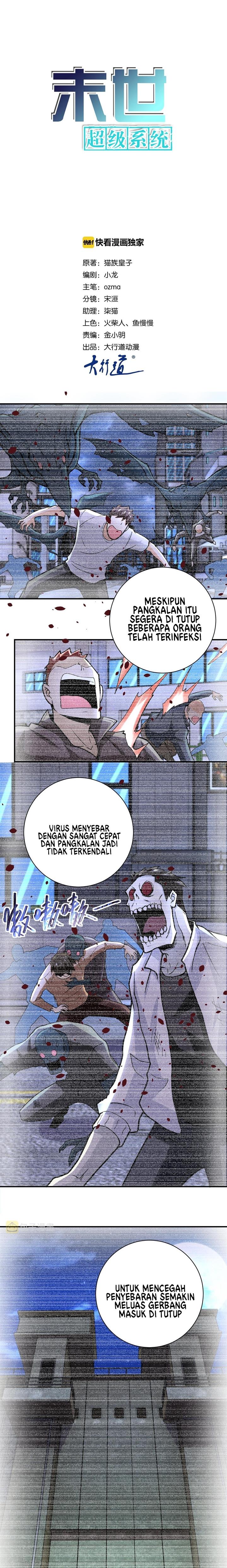 super-system - Chapter: 233