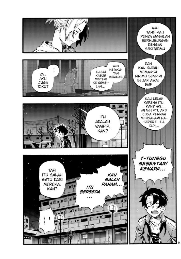 yofukashi-no-uta - Chapter: 41